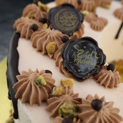 Leckerer Ramadan-Schokoladenkuchen