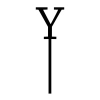 Cake-Topper "Y" Straight dünn, schwarz